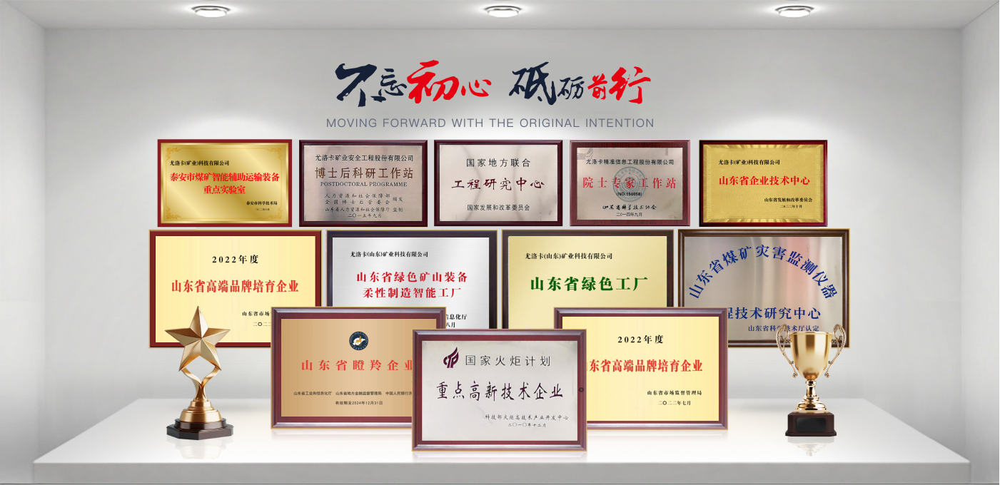 必一运动「CHINA」官方网站 - 快乐运动,运动点燃生涯