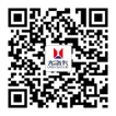 微信公众号