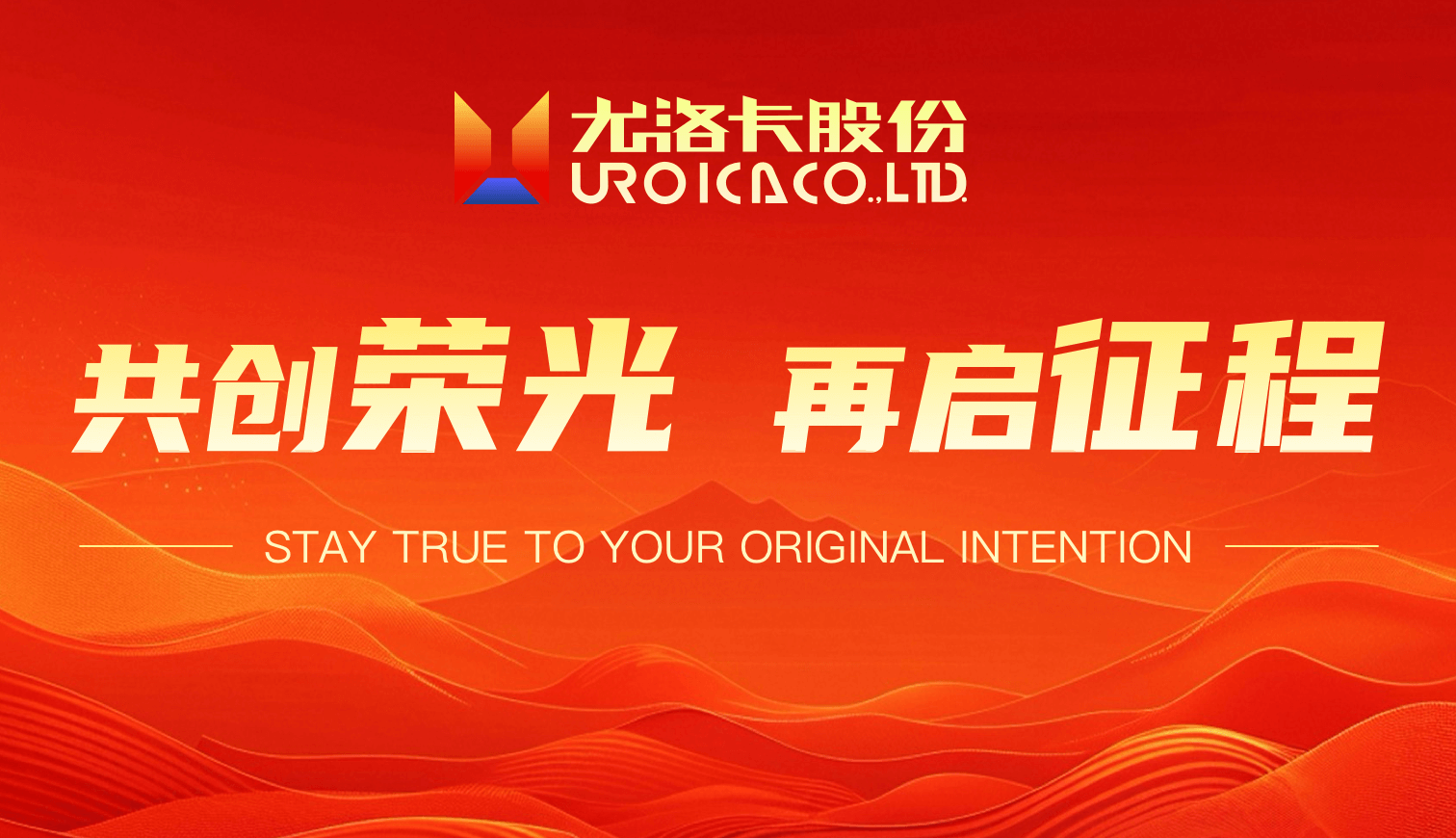 必一运动「CHINA」官方网站 - 快乐运动,运动点燃生涯