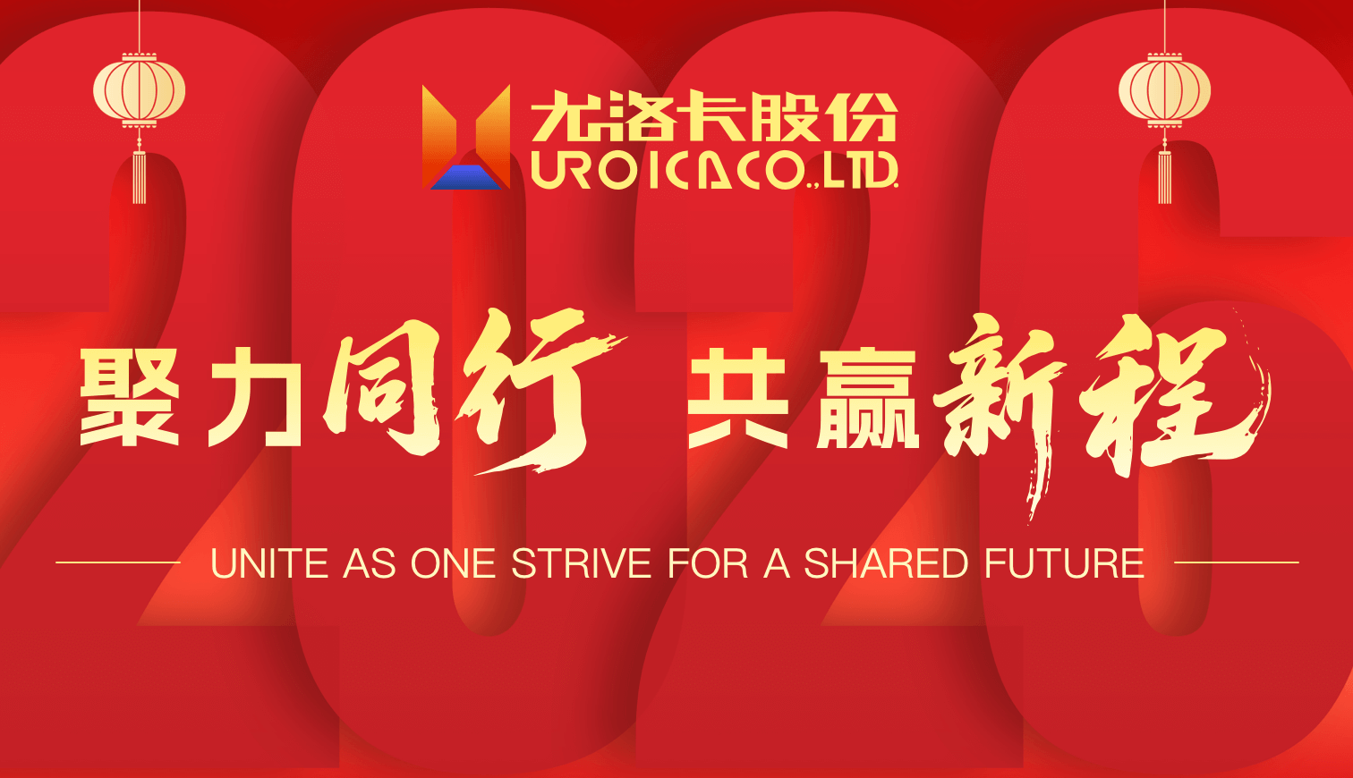 必一运动「CHINA」官方网站 - 快乐运动,运动点燃生涯